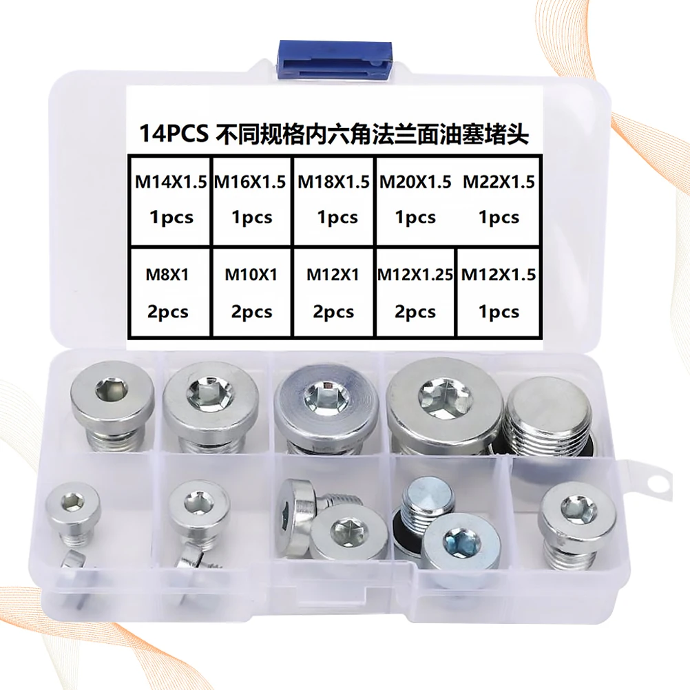 

/Box M8- Oil Drain Plug Set Stainless Steel Hex Socket Head End Flange Fitting Lightweight Storage Oil Machinery