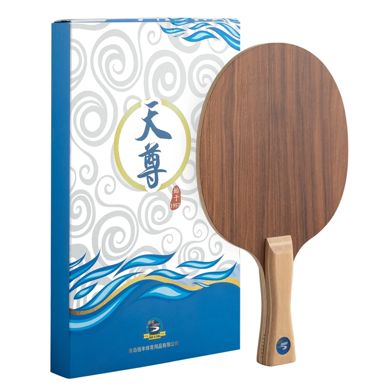 METEOR ROSEWOOD 7 RW7 Table Tennis Blade (2-Year Aged Wood) Professional Fast Attack Loop Drive Racket Ping Pong Paddle