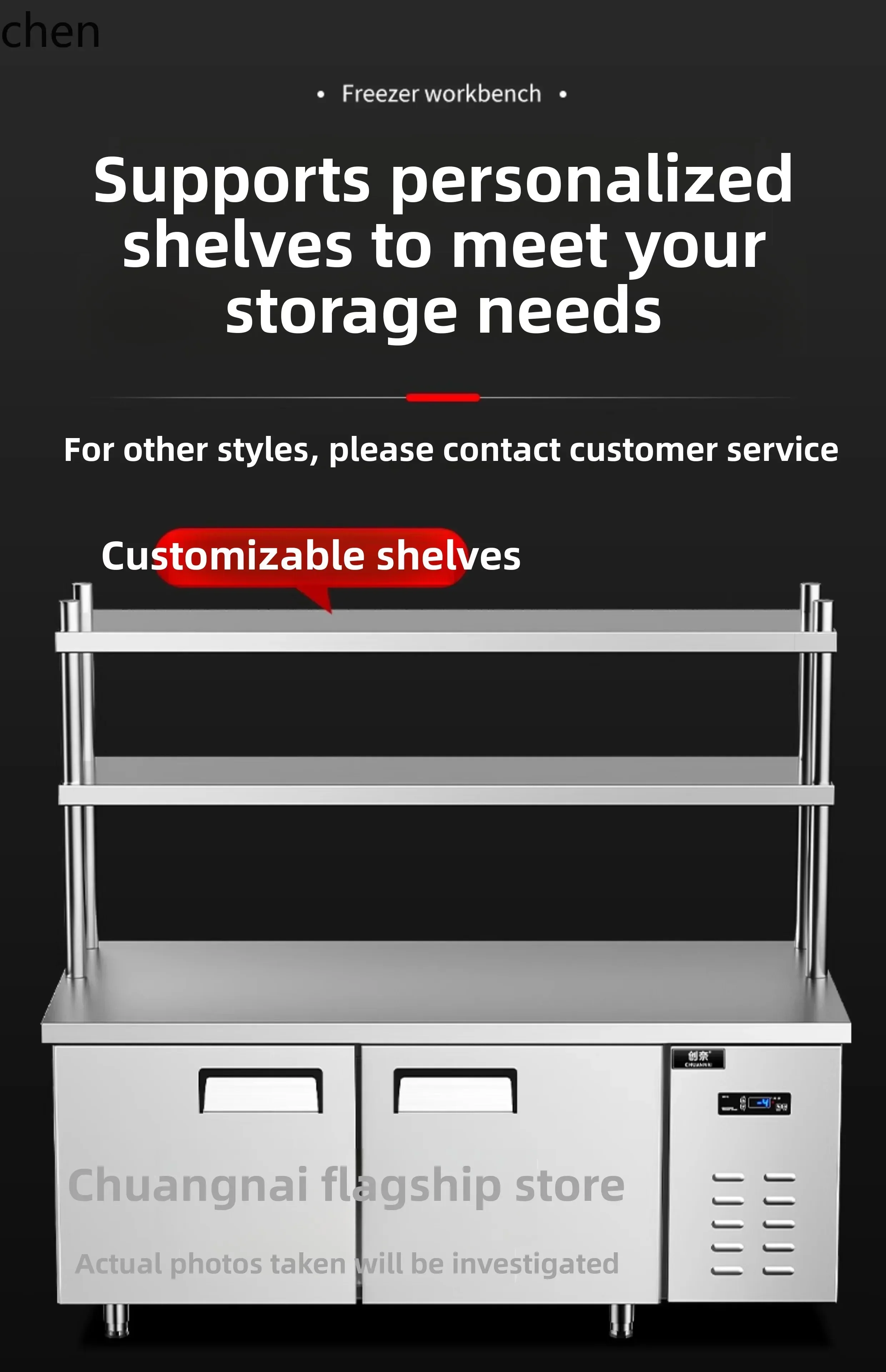 cc26 refrigerated workbench freezer frozen stainless steel refrigerator flat freezer refrigeration console kitchen view 4