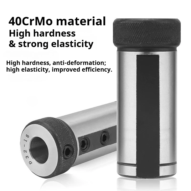 D20 D25 D32 D40 Shock absorbing Tool Sleeve Reducing Sleeve CNC Lathe Guide Sleeve Inner Hole Turning Tool Holder
