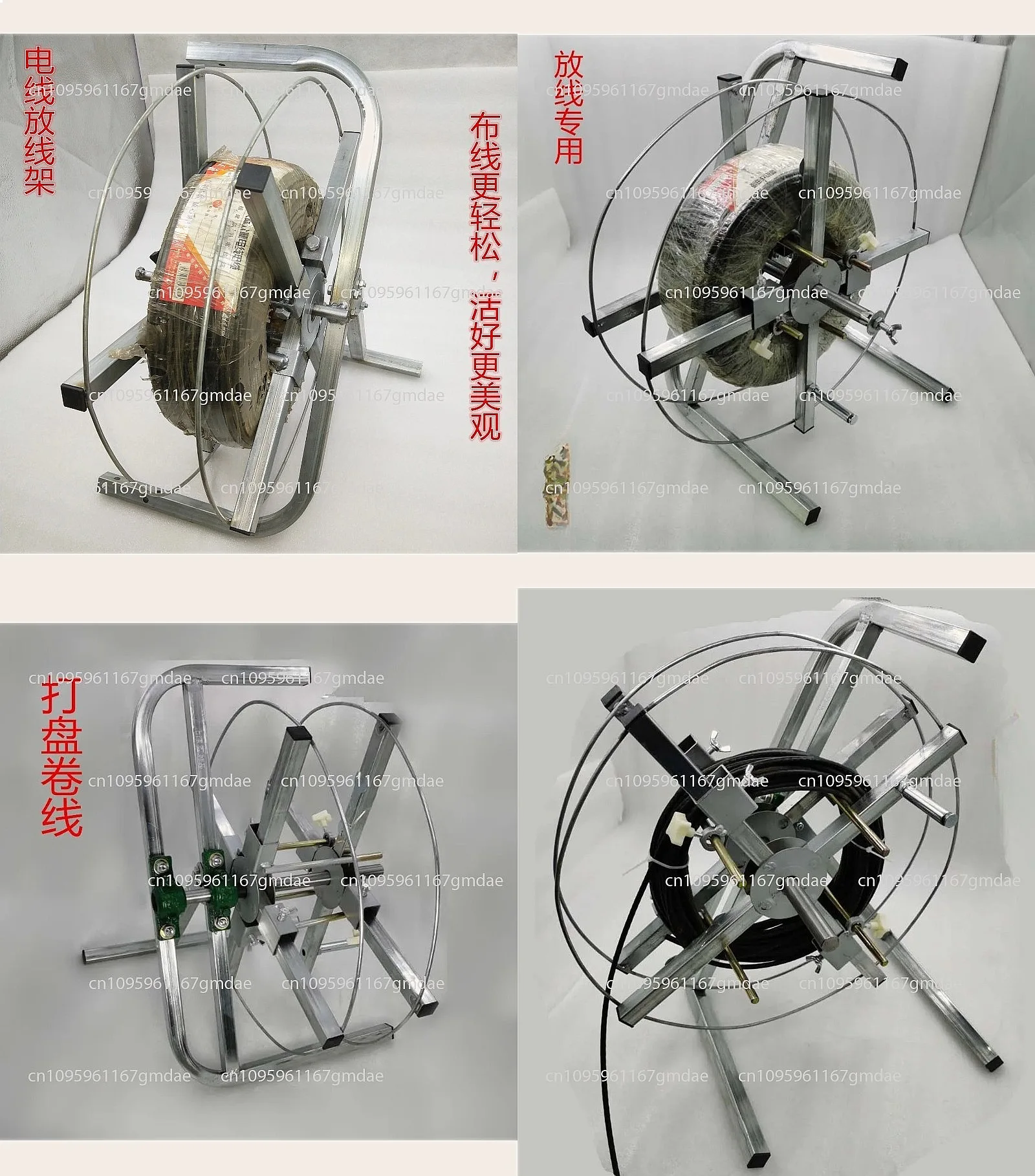 

Cable Winding Bundling Device 45mm Outer Diameter 13mm Thickness Cord Organizer Wrap