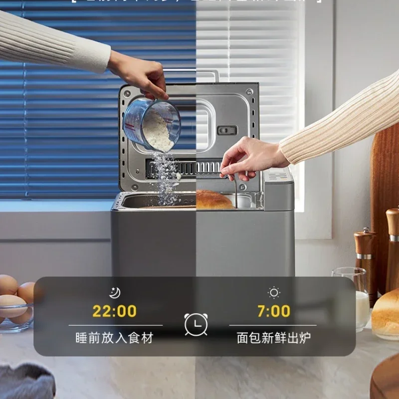 Bread Machine Household Automatic Small Cake Mixing Machine Multifunctional Steamed Bread Machine Hot Sandwich Maker