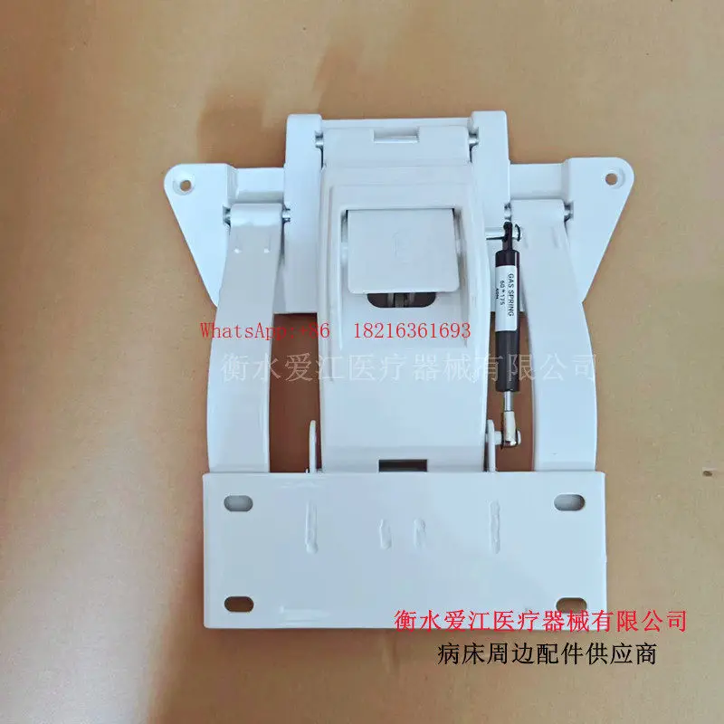 Medical Bed PP Guardrail Accessories Hydraulic Lifting Base Bracket Cast Aluminum Base Nursing Bed Lifting Guardrail Connector