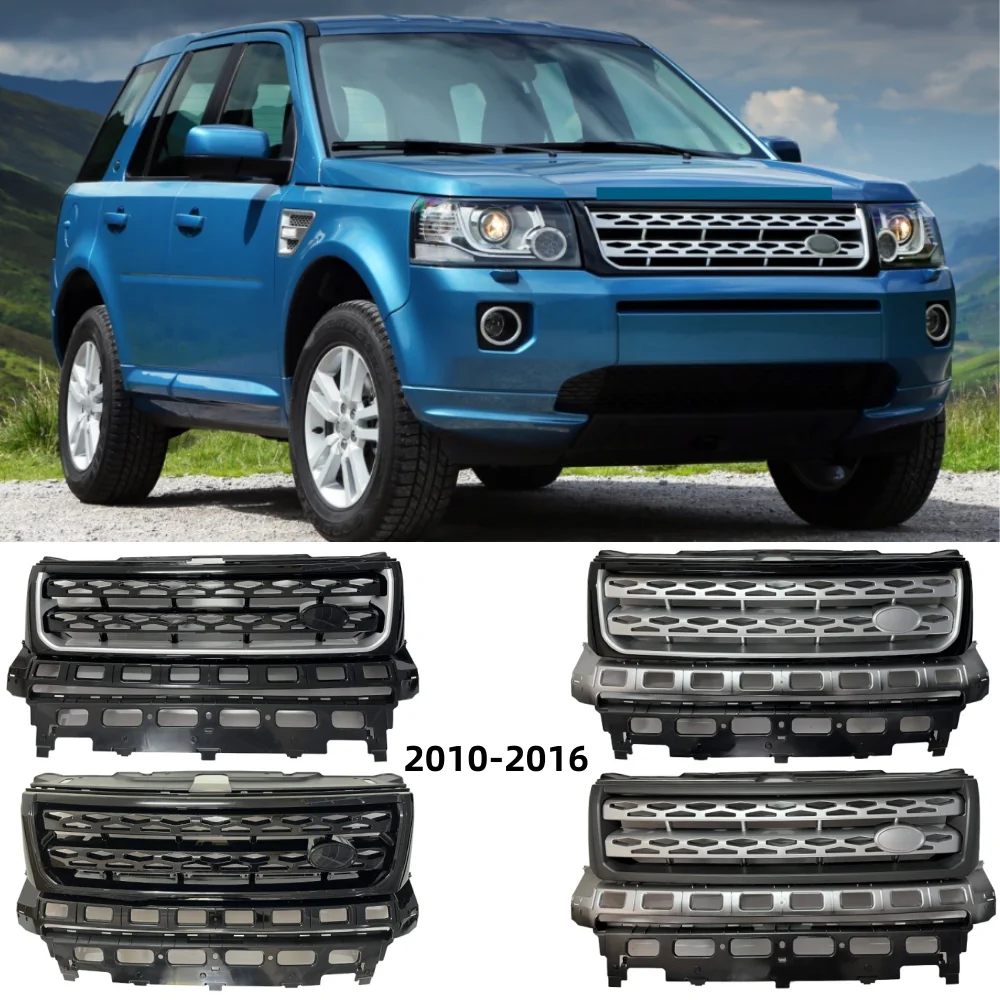 

Для Land Rover Freelander 2 2010-2016 вентиляционная решетка переднего бампера автомобиля