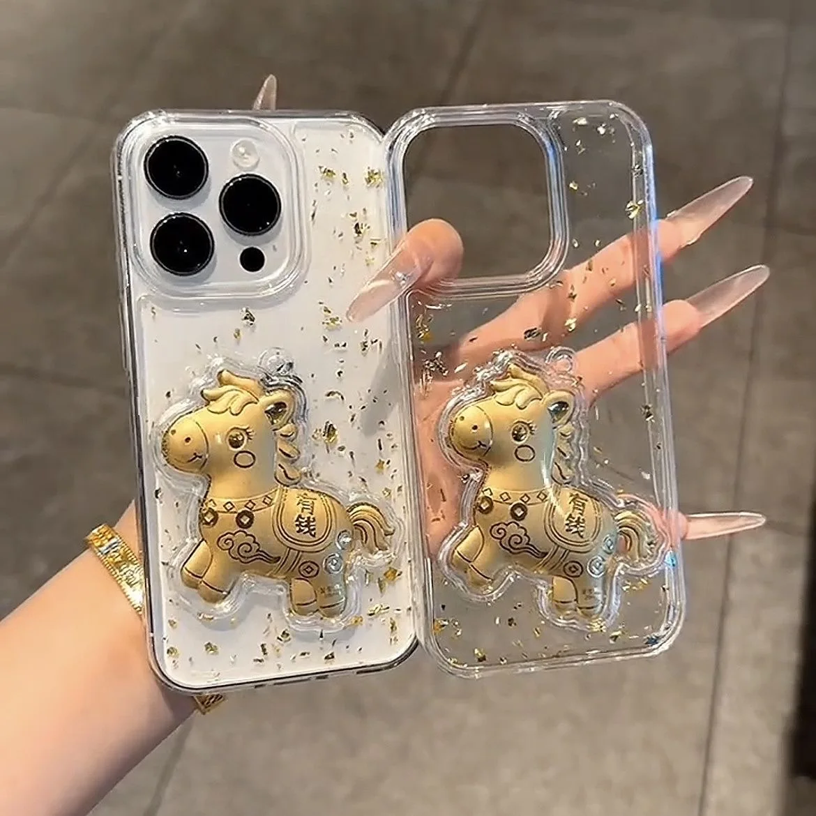 Korean Cute Little …