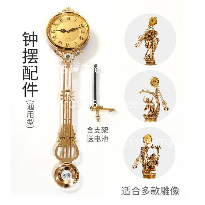 

Floor pendulum accessories European living room pendulum seat movement Vertical quartz parts
