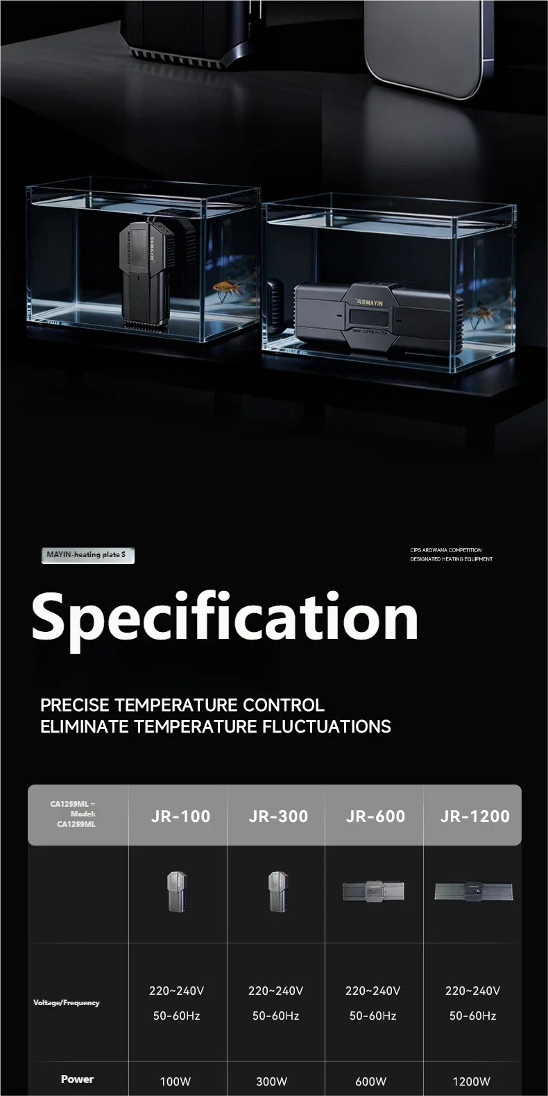 Mayin Automatischer thermostatischer Aquarienheizer, Aquarienheizer mit variabler Frequenz, automatische Abschaltung bei Wasserbrunst, Arowana-Heizer. – Detail 23