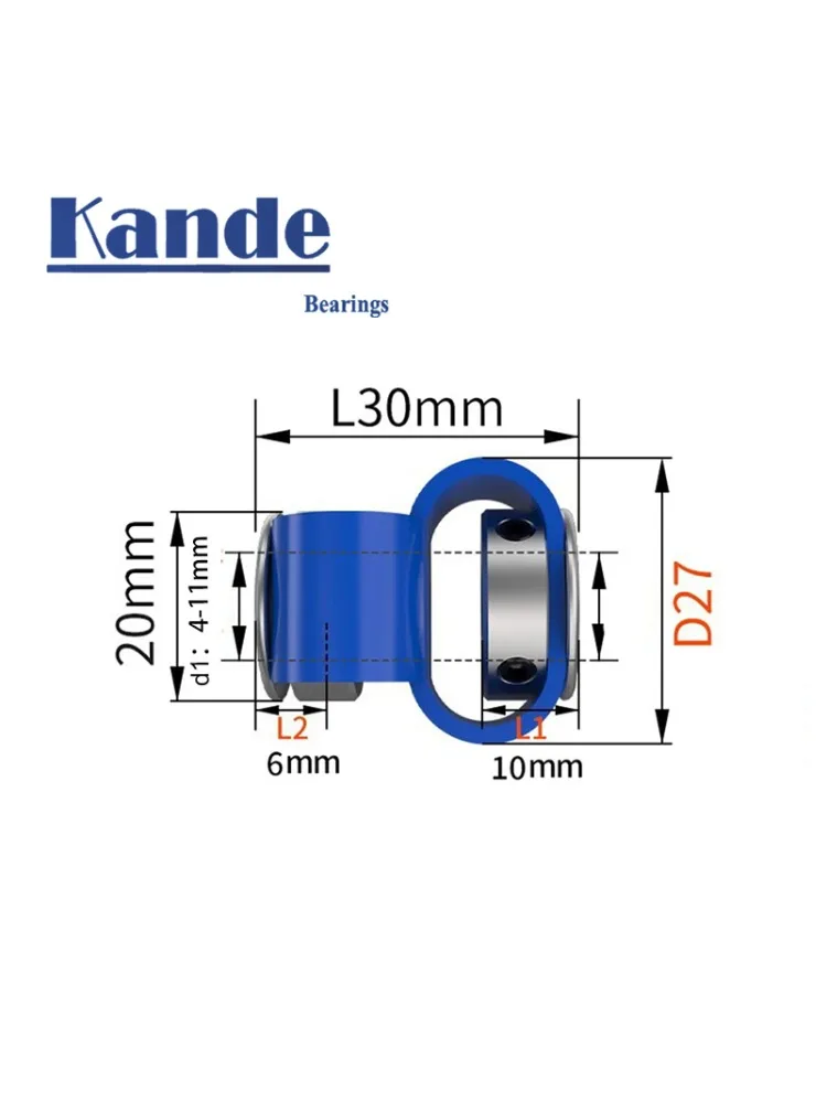 Kande муфта D27L30 S-тип пластиковый гибкий эксцентриковый Declination пластиковый эластичный моторный кодировщик 8-образный Соединительная муфта