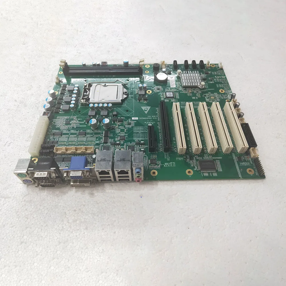 Industrial Computer…