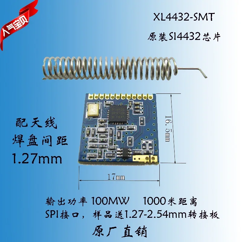 modulo-sem-fio-si4432-433m-transmissao-de-dados-sem-fio-si4438-modulo-transceptor-sem-fio-lora