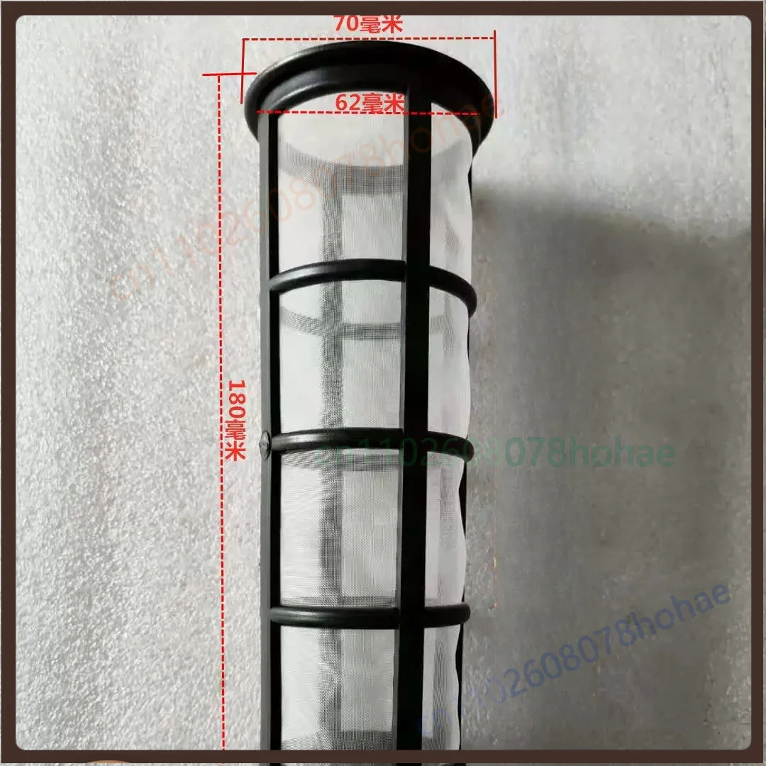 Fuel Tank Cap & Filler Strainer Screen For World Ruilong Harvester Diesel‑Tank Farm‑Machinery Spare Parts
