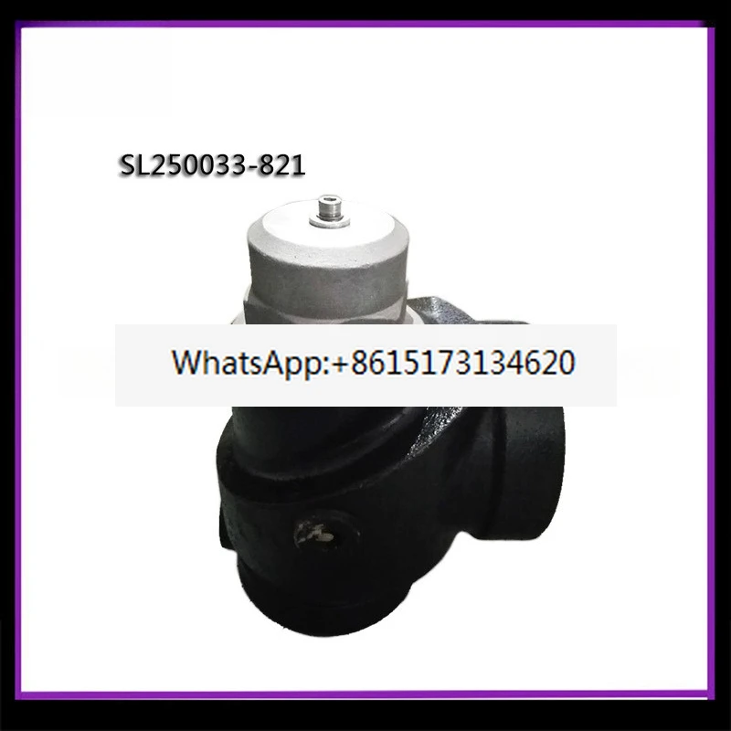 

39475637 Minimum pressure valve
