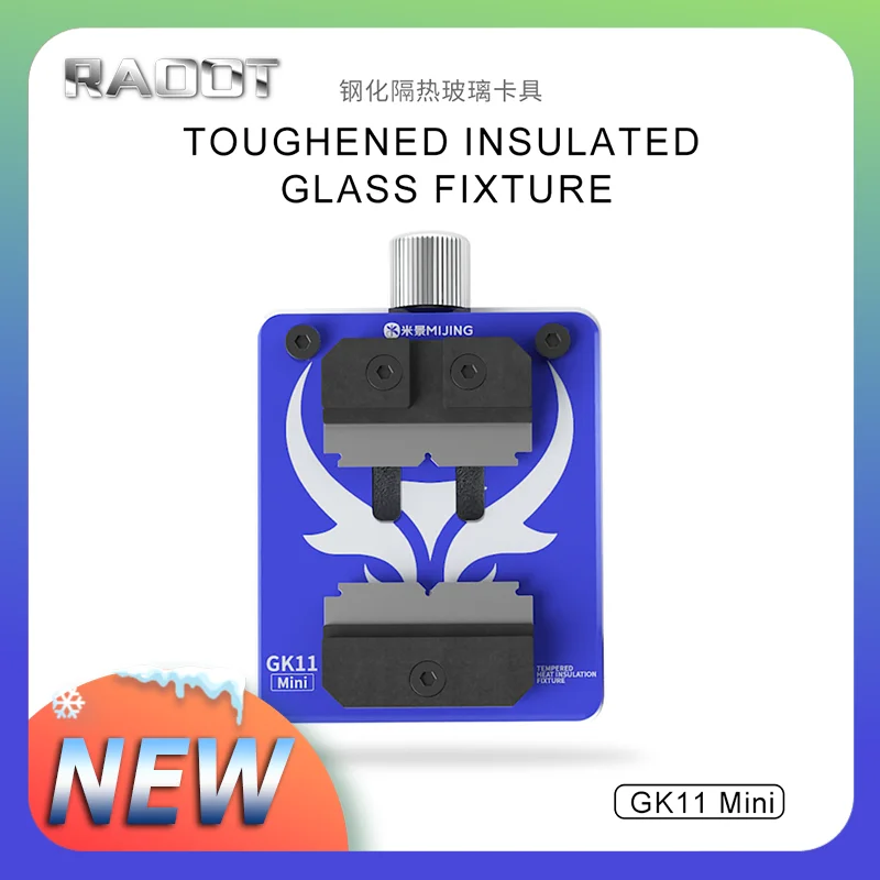 

Изоляционная арматура Mijing GK11 из закаленного стекла для универсальной телефонной материнской платы процессора Nand фиксированное снятие клея набор ручных инструментов