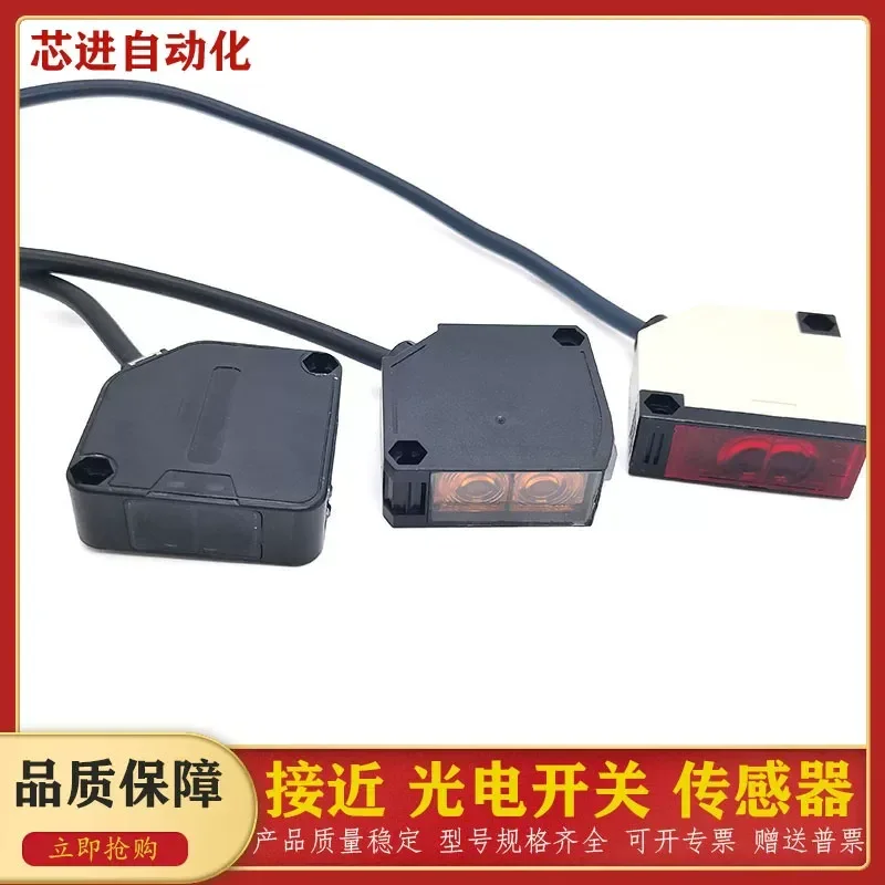 New for Photoelectric Switch Feedback Reflector DC E3JK-R4N1 N2 E3JK-R4P1 P2 P3 Sensor