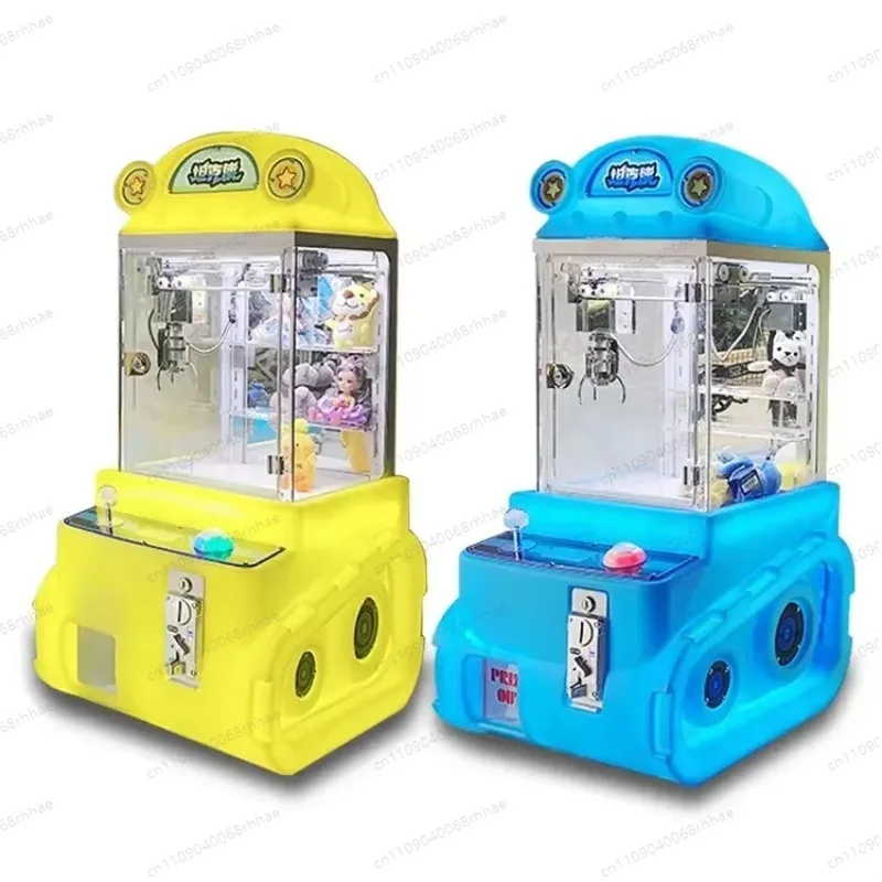 Hot-selling coin-operated mini Maquini tank men's mini claw crane children's claw machine