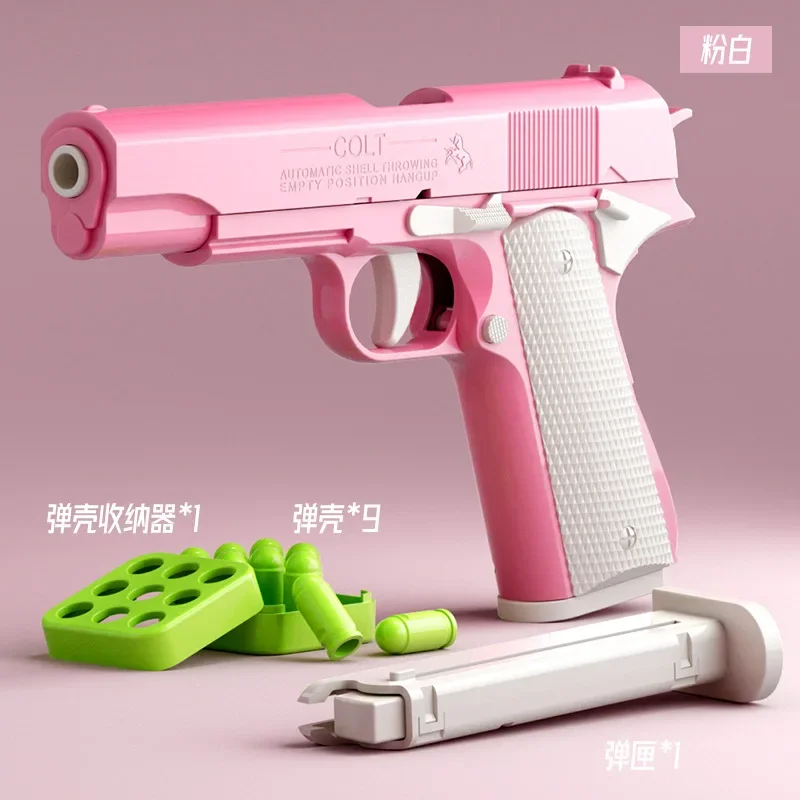 2024 Carrot Gun Stress Relief Toy Pistol 1911 Continuous Throwing of Artillery Bombs Empty Hanging Desert Eagle Launcher Toy Gun