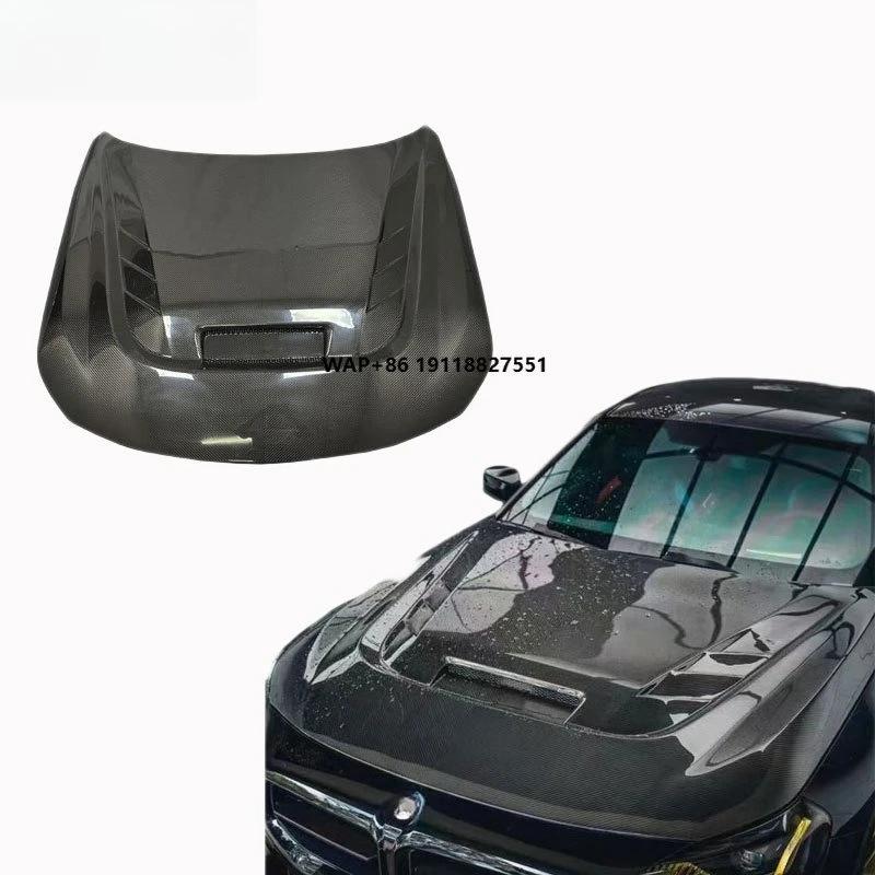 

Carbon Fiber Front Engine Cover Bonnet for M2 G87 Engine Hood