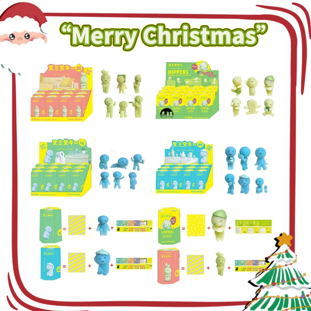 New Smiski Hippers Sonny Angel Hippers Toilet Bath Living Party Series Recorative Mini Figure Doll Blind Box Christma Toys Gift