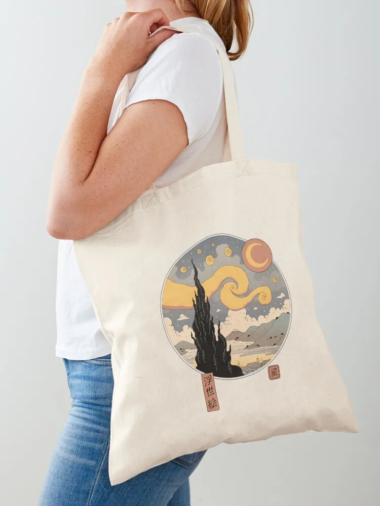 

Starry Ukiyo-e Night Tote Bag Candy bags custom bags female bag woman shopping bag