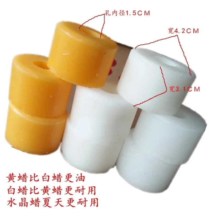 10Pcs Inverted hair wax crystal wax white wax butter wax cashmere sweater explosion-proof hole oil wax inner hole diameter 1.5