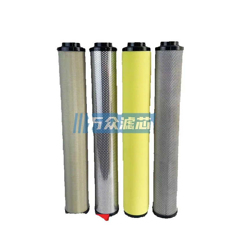 Replacement For Holiwang Precision Filter Element Ksf/Lsf/Msf/Dsf75/150/400/700/1000/1300-Al