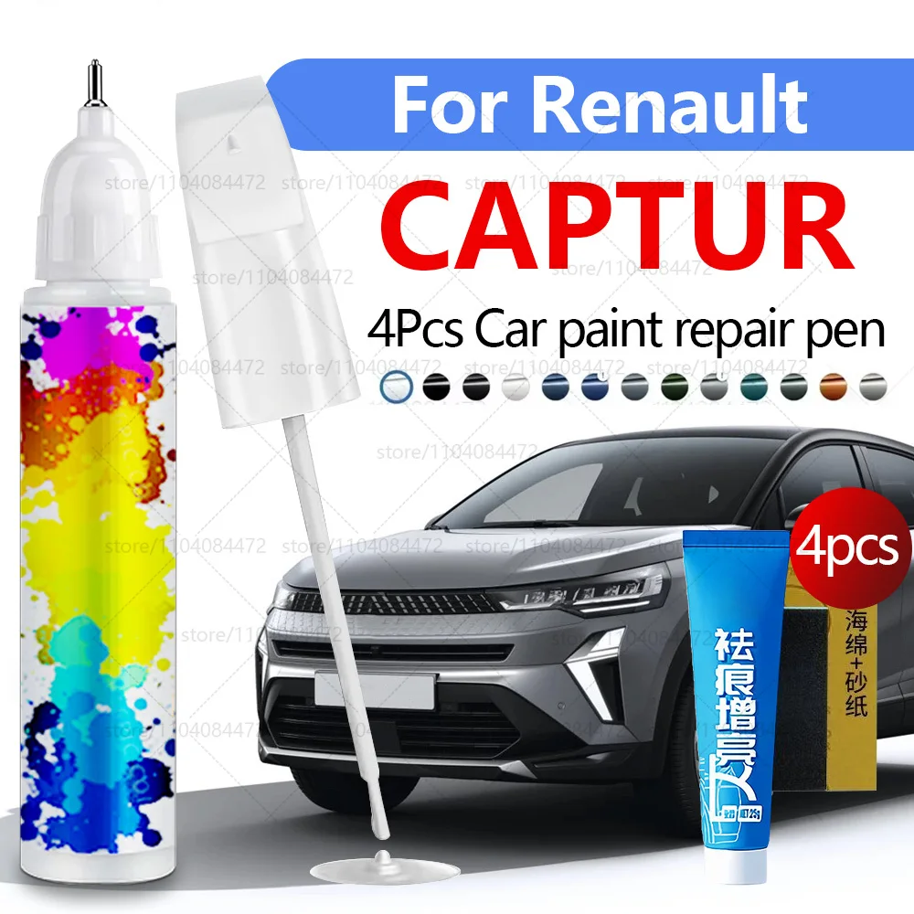 

Ручка для ремонта автомобильной краски для 2013-2025 RENAULT CAPTUR, аксессуары для ремонта царапин, 4 шт., белый QNC, оранжевый ENJ, синий, RQH, коричневый, красный