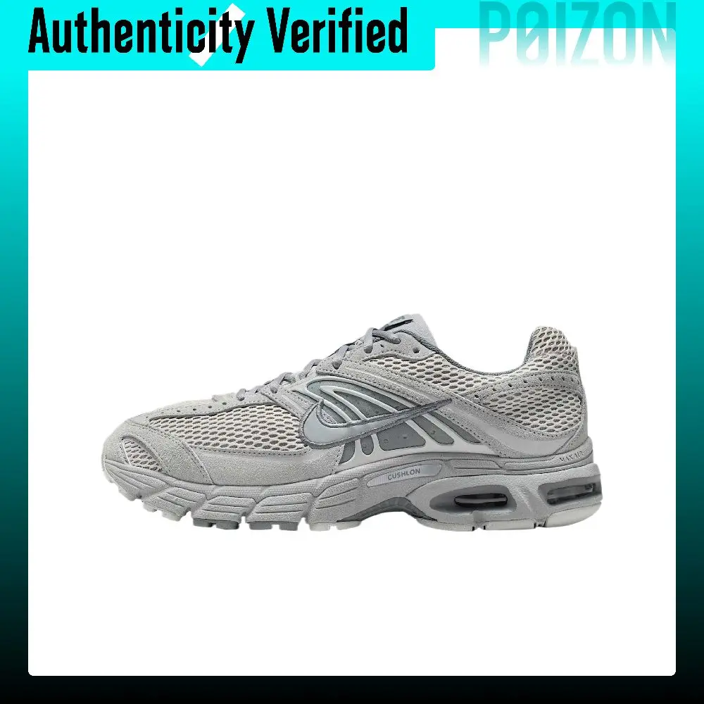 Nike Air Max Moto 2K Textile, Leather Casual Shoes Men's IQ4924-001