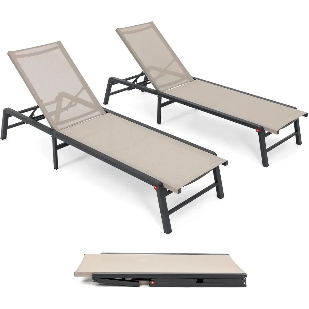 

Chaise Lounge Outdoor, Aluminum Set of 2 Assemble-Free, Patio Poolside Lay Flat Sunbathing Adjustable Backrest Pool Lounge Chair