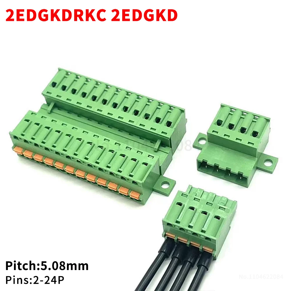 (1 Set) 2EDGKDRKC 2EDGKD 5.08mm Solderless Screwless  Spring Loaded Plug-In with Locking Plate Fixing Kit 2-24P KF 15EDGKDR 5.08