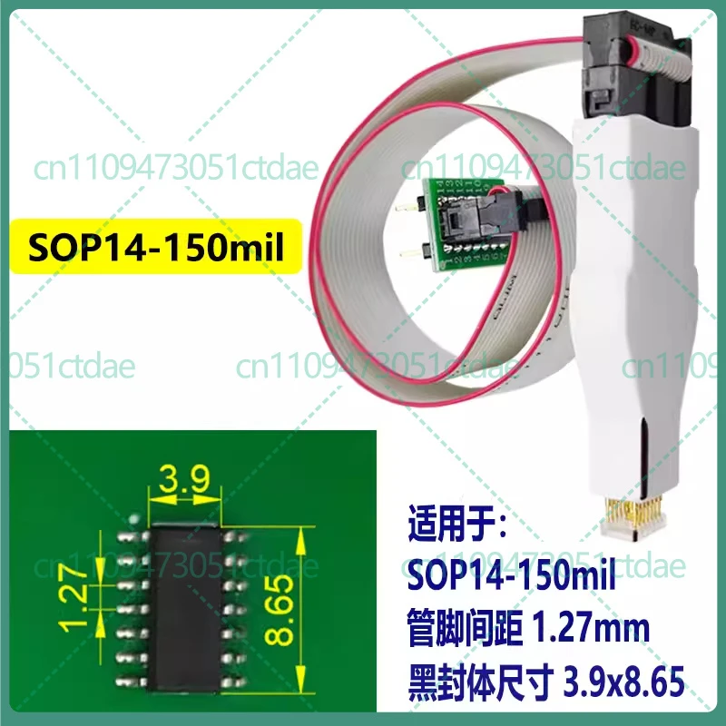 For SOIC16 SOP16 SOP14 1.27mm Pogo Pin Programming Cable Clip