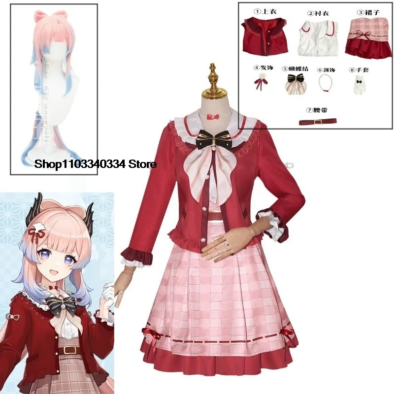 Game Genshin Impact Sangonomiya Kokomi Cosplay Costume Daily Casual Wear Women Costume Coat Shirt Skirt Necklace Anime Suit Wig