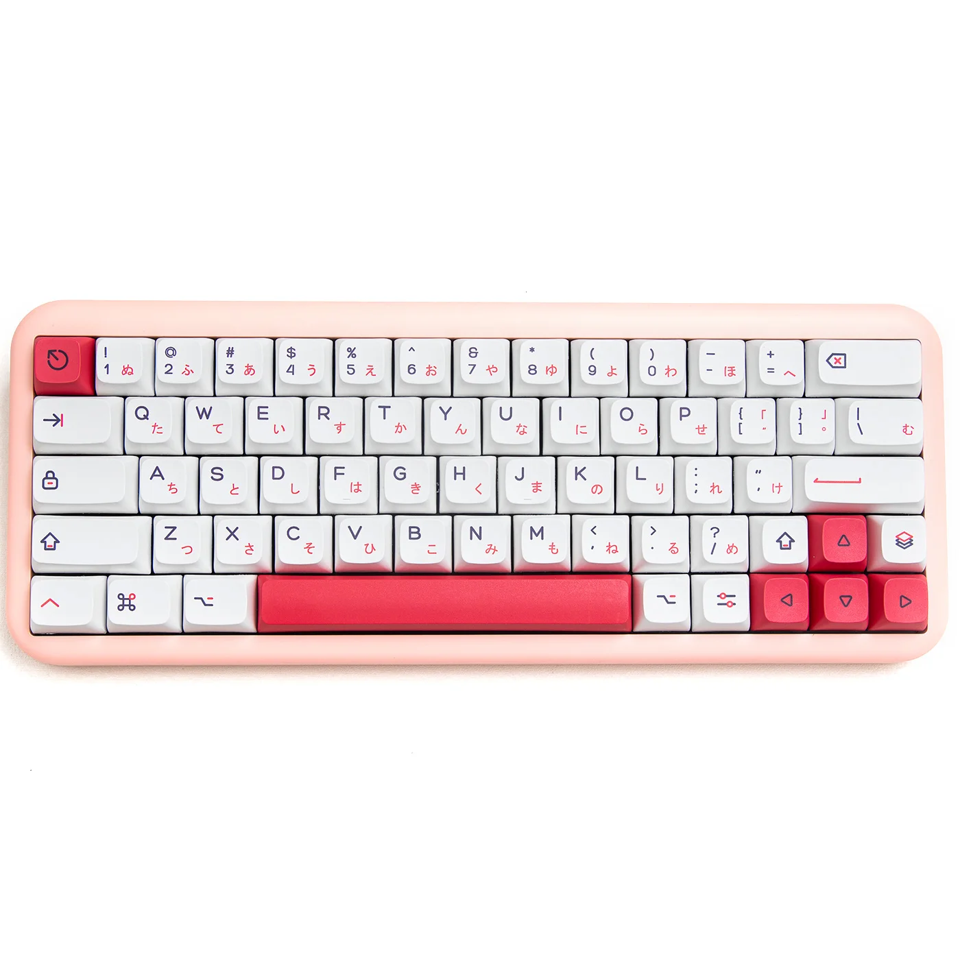 

Simple high quality original themed keycaps XAD Highly Cute Personalised 61/64/84/87/980/104