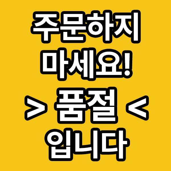 damom_America_pistacho_1kg