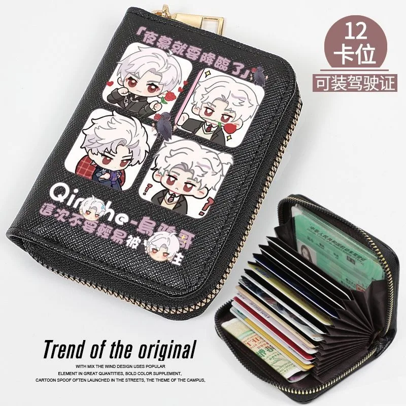 

Chibi Love and Deepspace Vegan Leather Anime Wallet Student Girls Bifold RFID Blocking Mini Purse Short Money Clip Zipper Cute