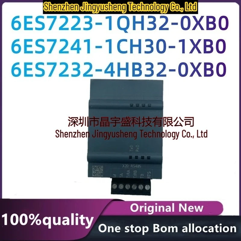 

New Original 6ES7223-1QH32-0XB0 6ES7241-1CH30-1XB0 6ES7232-4HB32-0XB0 Moudle