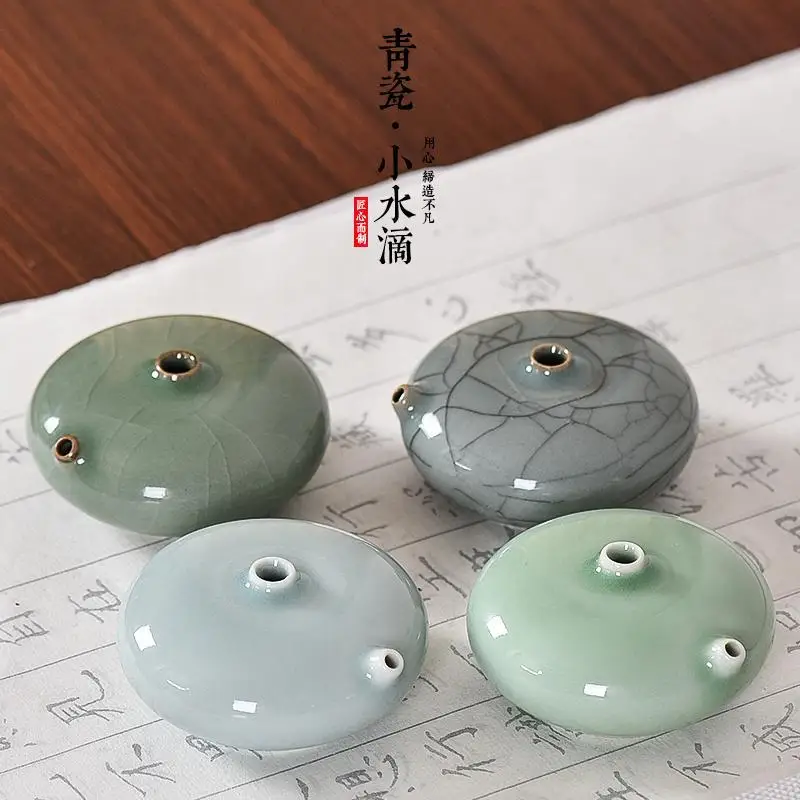 Inkstone Student Calligraphy Chinese Painting Ceramic Small Inkstone Drip Water Bowl Calligraphy and Painting Utensils Ornament