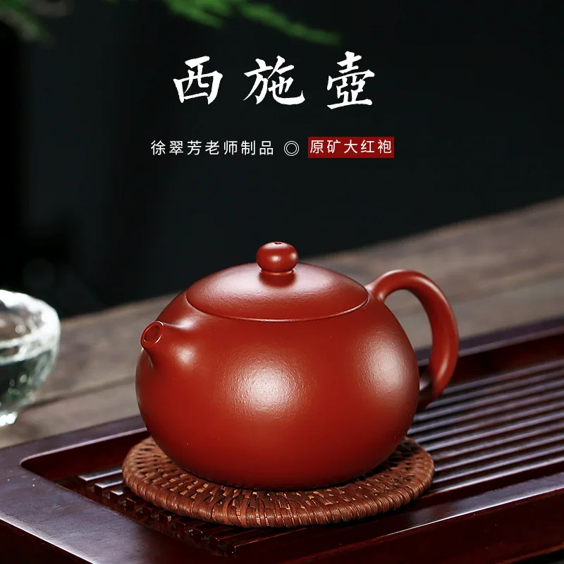 

★★Xishi Purple Clay Teapot Tea Set Wholesale Raw Ore Dahongpao Tea Traditional Pot Gift Xu Cuifang Teapot One Piece Dropshipping