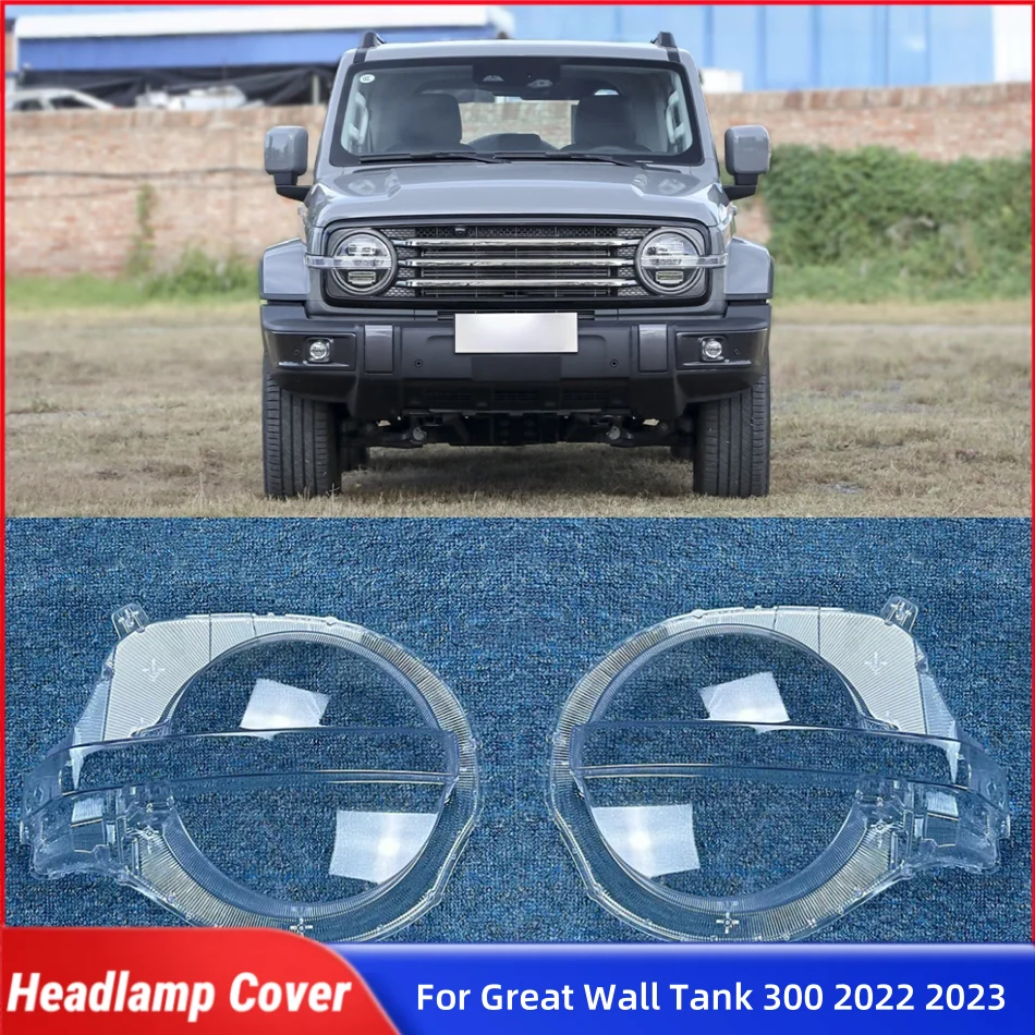 

For Great Wall Tank 300 2022 2023 Car Products Lights Lens Shell Headlamp Car Front Headlight Lens Cover Lights Shell