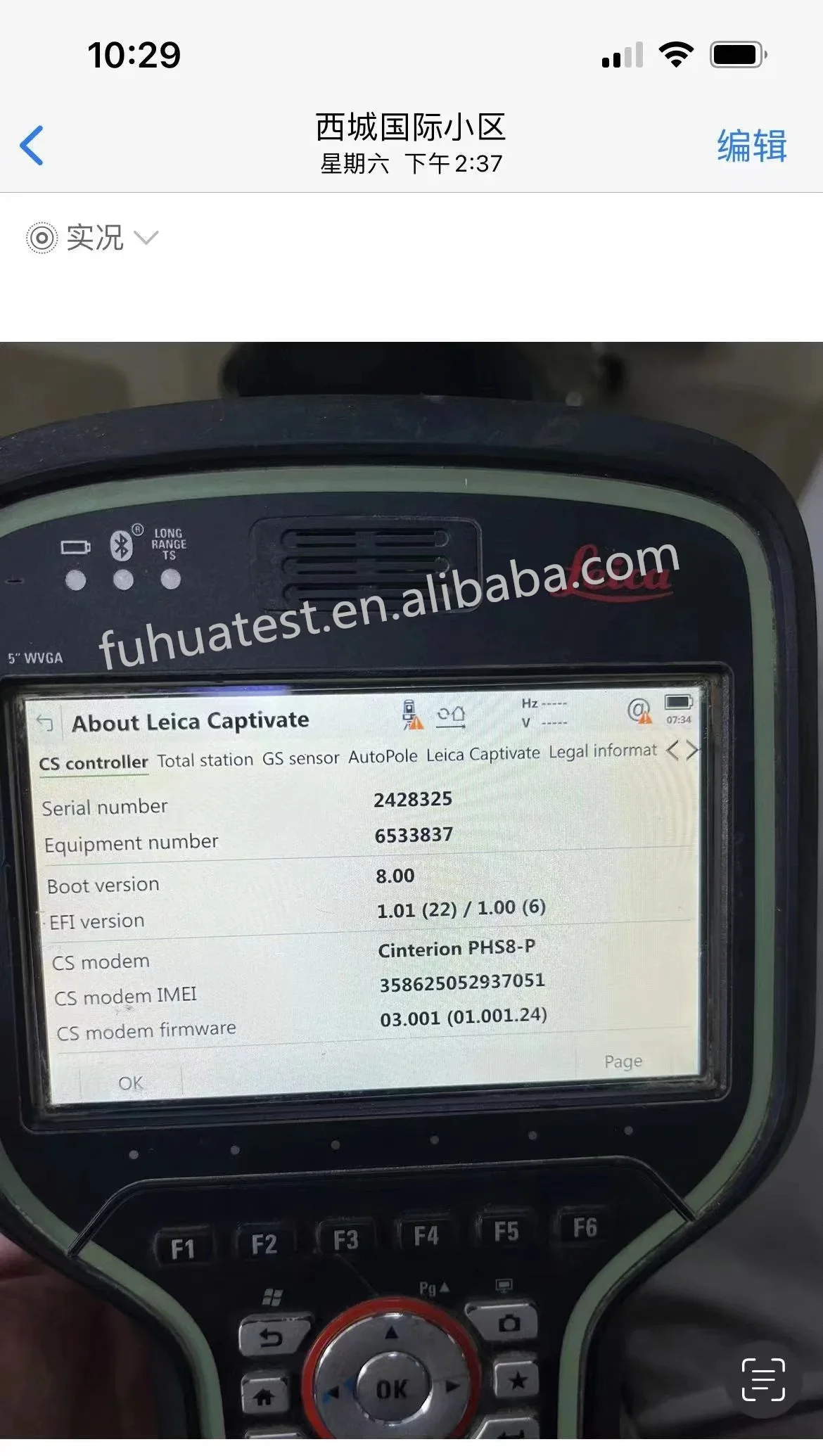 Leica Goesystems CDMA Disto Controller para robótica e surf, CS20