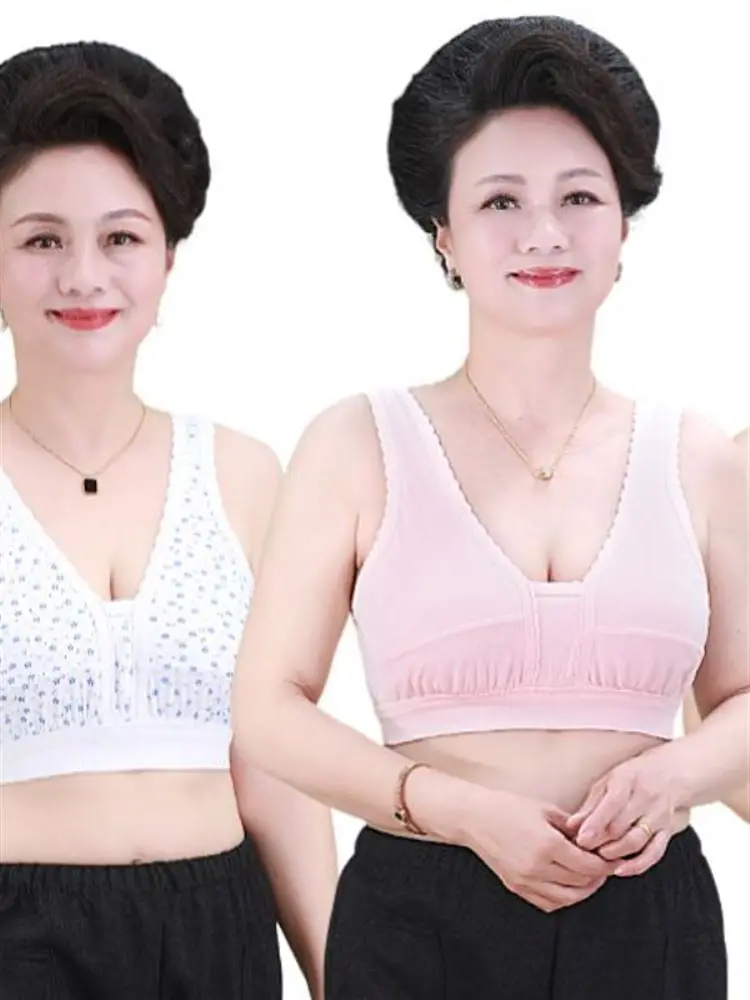 

Pure Cotton Vest Style Bra for Women No Steel Ring Summer Thin Ladies Underwear Mom's Comfortable Nightgown Elderly Vest
