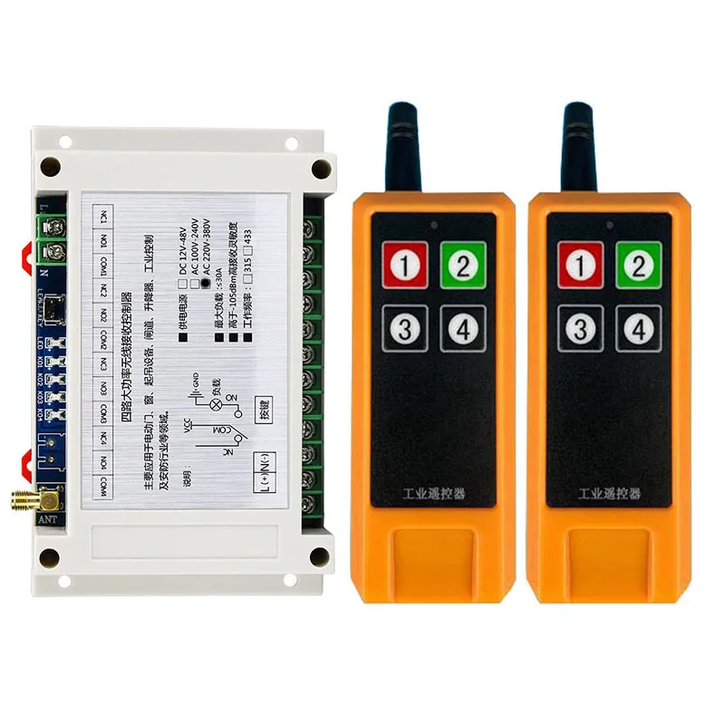 

Ndustrial Sector AC110V 220V 240V 380V 30A 4CH RF Wireless Remote Control Switch System With 2000M Long Distance Transmitter