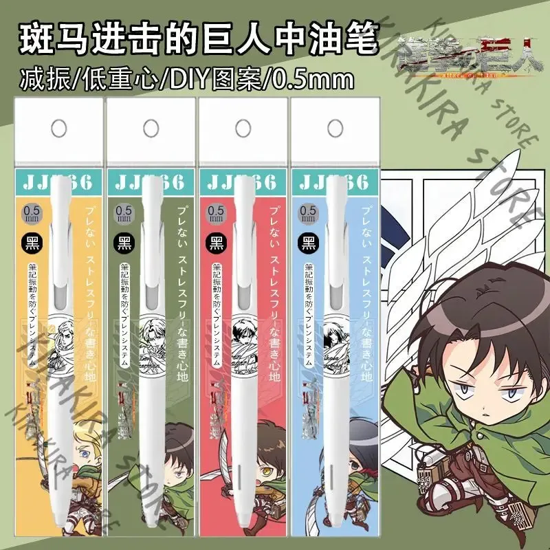 Bolígrafos de Gel neutro Attack on Titan Shingeki No Kyojin Akatans Levi Ackerman Mikasa. Ackerman, pegatina DIY, mercancía de Manga para Cosplay