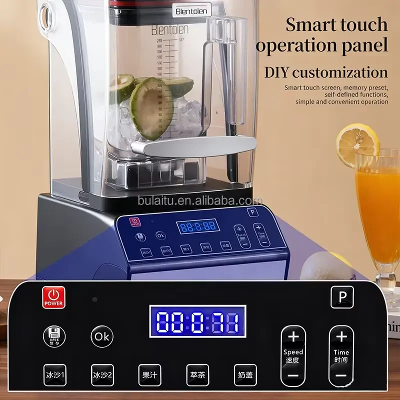 1800W Heavy Duty Commercial Soundproof Mixer 5 Speed Smoothie Eco Friendly Blender For Cafe Hotel Bar Kitchen Use
