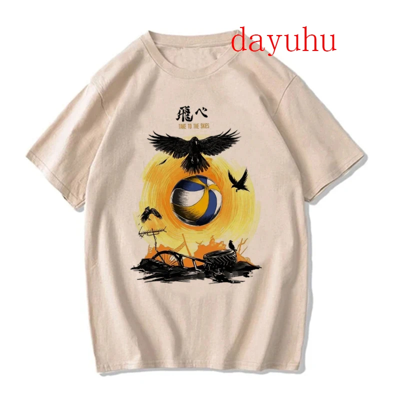 T-shirt unisexe de dessin animé japonais, T-shirt Kuroo Anime, Fly High Tees, Cool KarasLOT, Oya Oya, Haikyuu, Nouveau