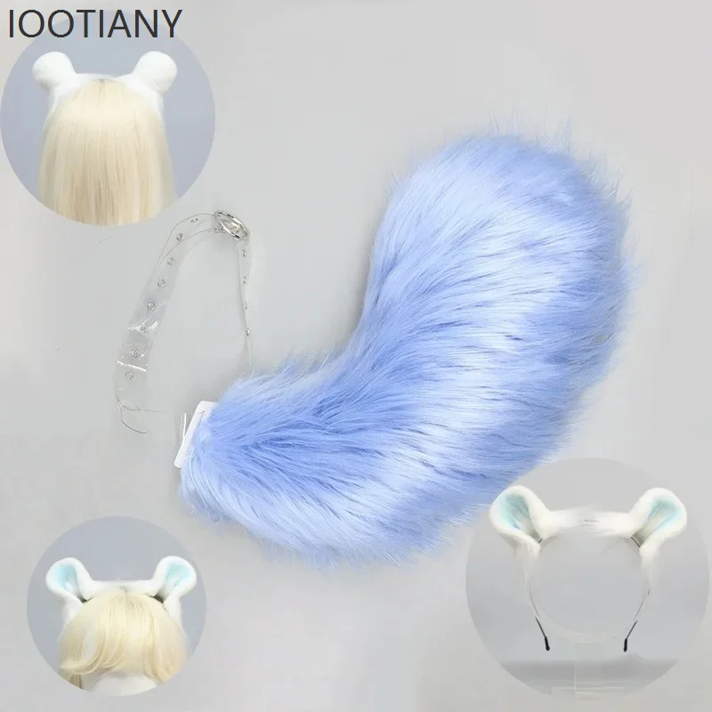 

IOOTIANY Cute Plush Animal Ears Headband Blue Dog Tail Role Playing Props Lolita Girl Comic Exhibition Animal Ears Headdress Set