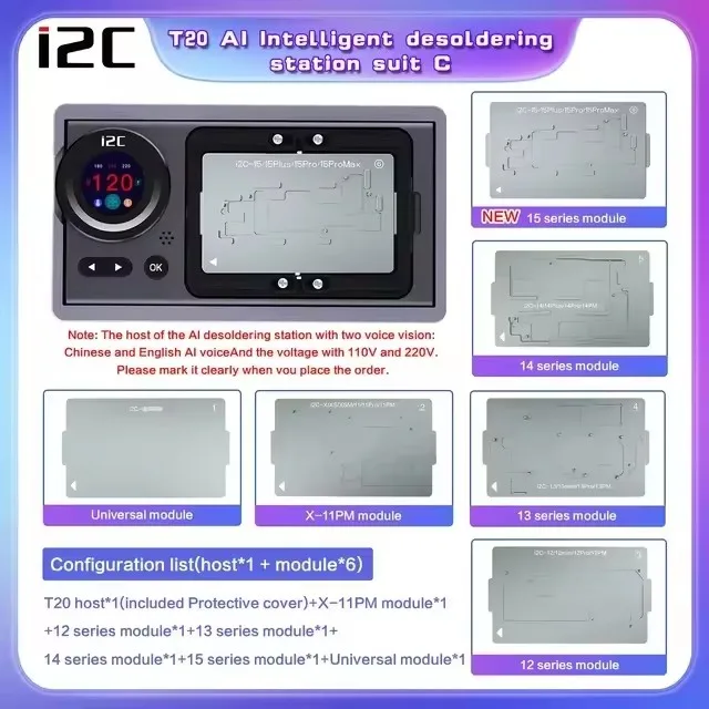 i2C T20 AI Smart Desoldering Station Preheating Table For iphone X-15 Series PCB IC Motherboard Repair