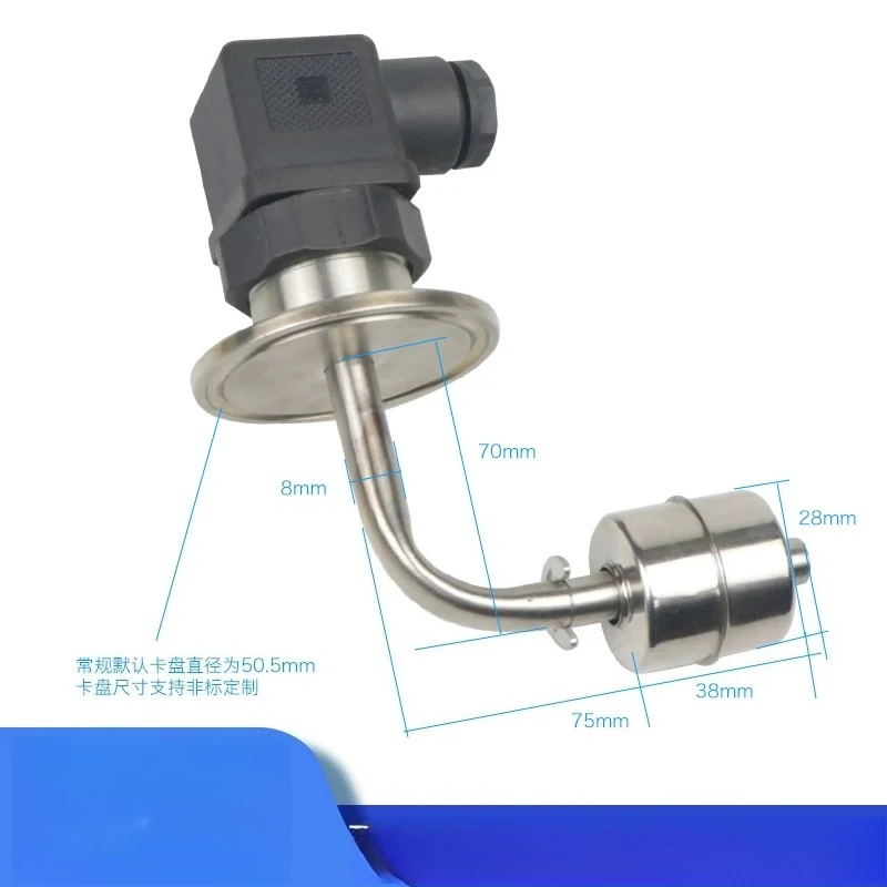 Side-mounted Chuck Type Float Level Switch 304/316 Sanitary Flange Quick-loading Chuck 50 Hersman Base