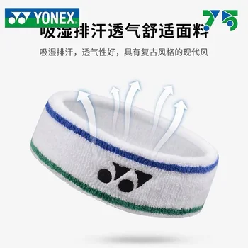 YONEX 배드민턴 테니스 스포츠 터번 헤드밴드, 피트니스 땀 흡수 미끄럼 방지 두꺼운 벨트, 요가 농구 러닝 스카프  Best5