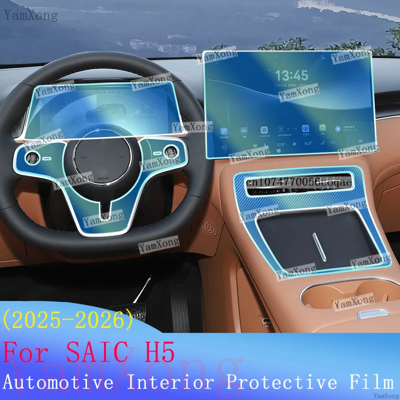 

Car interior Film Kit For 2026 SAIC H5 Center Console Panel Anti-scratch Sticker Navigation screen Transparent Protection Film