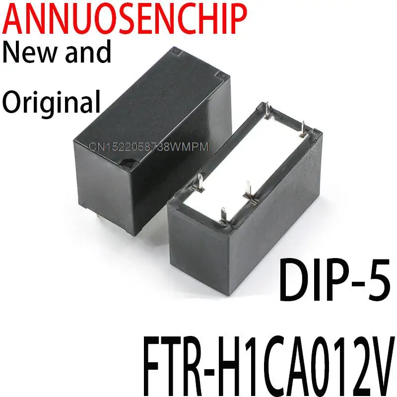 10PCS New and Original POWER RELAY 1POLE-10 A LOW PROFILE TYPE Opening and closing 12V/10A/ 5pins relay H1CA012V FTR-H1CA012V